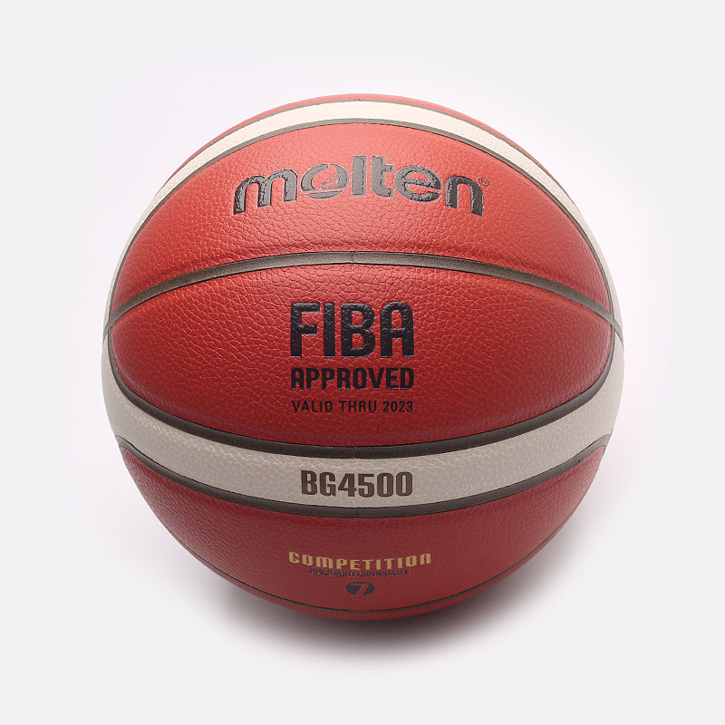   мяч №7 Molten  B7G4500 - цена, описание, фото 1